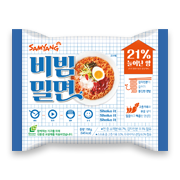 메인 상품 슬라이드 이미지